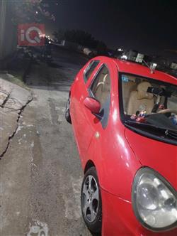 Geely LC